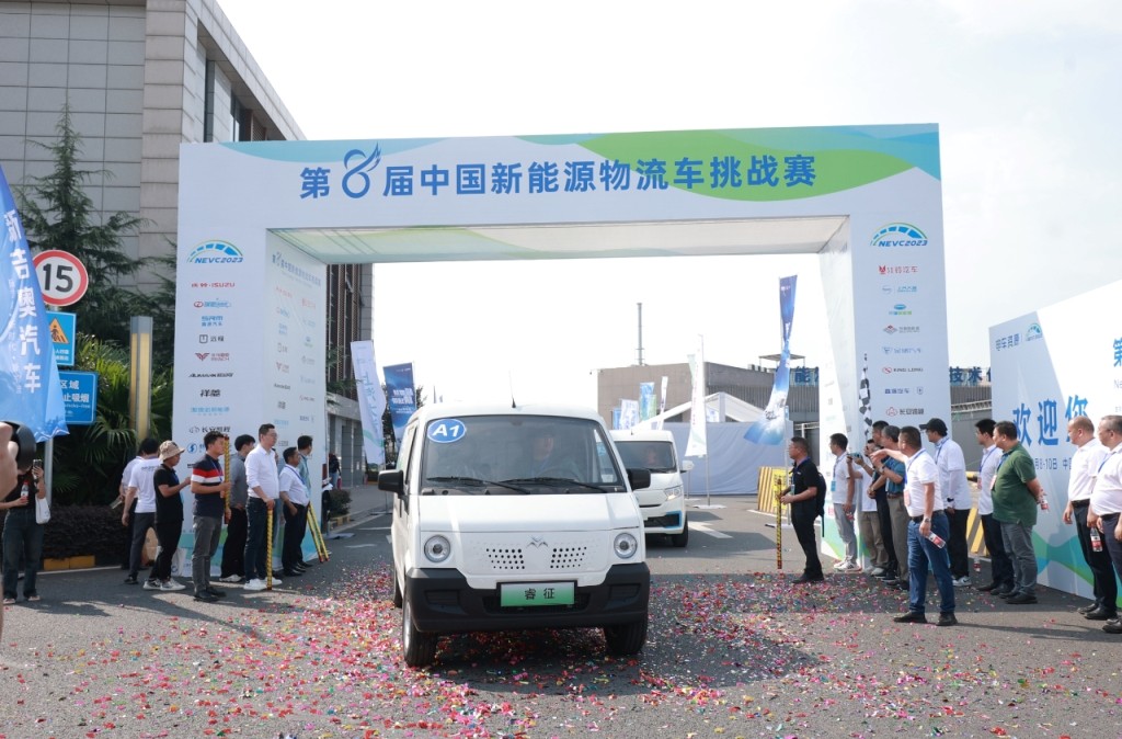 新吉奥汽车家族亮相第八届中国新能源物流车挑战赛 斩获15项大奖2.jpg